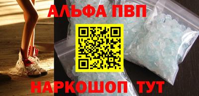 прущая мука Магадан