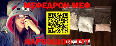 круглые Майкоп