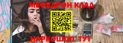 круглые Майкоп