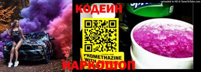ECSTASY Магнитогорск