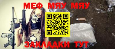 ECSTASY Магнитогорск