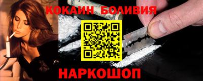 ECSTASY Магнитогорск
