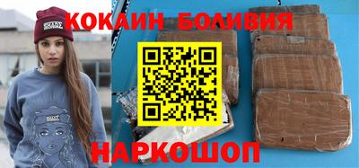 прущая мука Магадан
