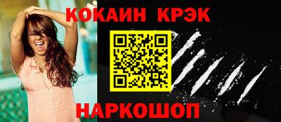 круглые Майкоп