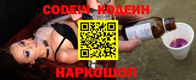 прущая мука Магадан