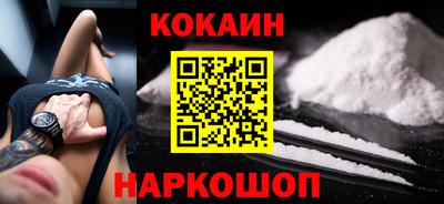 ECSTASY Магнитогорск
