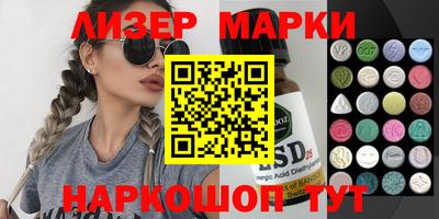 круглые Майкоп