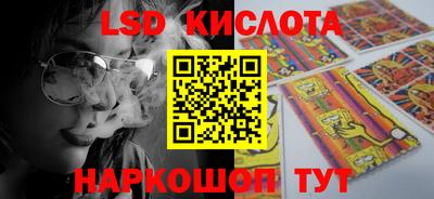ECSTASY Магнитогорск