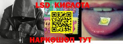 прущая мука Магадан