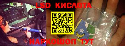круглые Майкоп