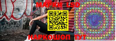 круглые Майкоп
