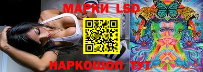 прущая мука Магадан
