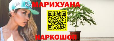 ECSTASY Магнитогорск