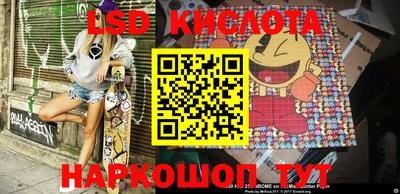 круглые Майкоп