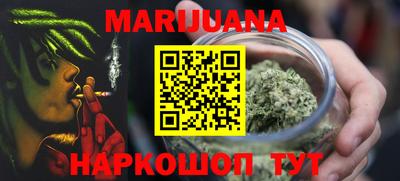 ECSTASY Магнитогорск