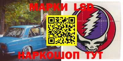 ECSTASY Магнитогорск