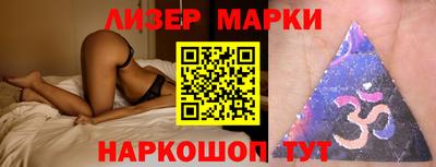 ECSTASY Магнитогорск