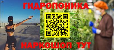 ECSTASY Магнитогорск