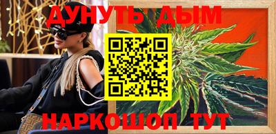 круглые Майкоп