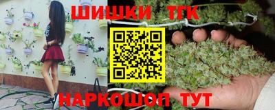 ECSTASY Магнитогорск
