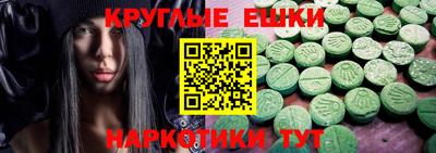 прущая мука Магадан