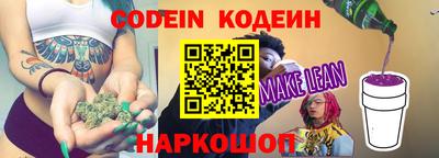 МДМА Михайловка