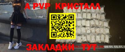 ECSTASY Магнитогорск