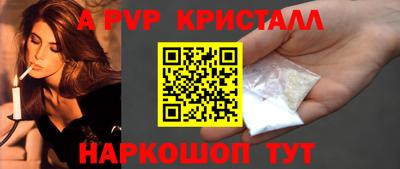 прущая мука Магадан