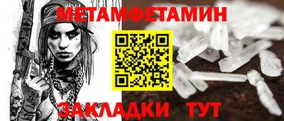 круглые Майкоп
