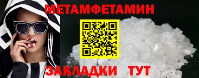 круглые Майкоп