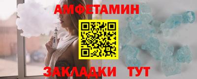 круглые Майкоп
