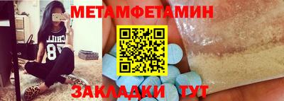 ECSTASY Магнитогорск