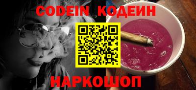прущая мука Магадан