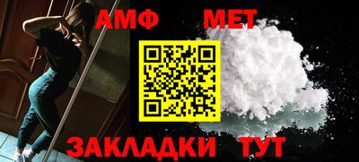 круглые Майкоп