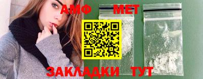 ECSTASY Магнитогорск