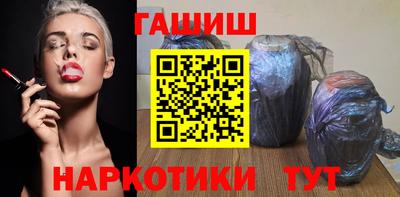 прущая мука Магадан