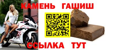 прущая мука Магадан
