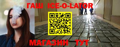 ECSTASY Магнитогорск