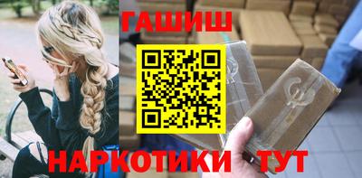 круглые Майкоп
